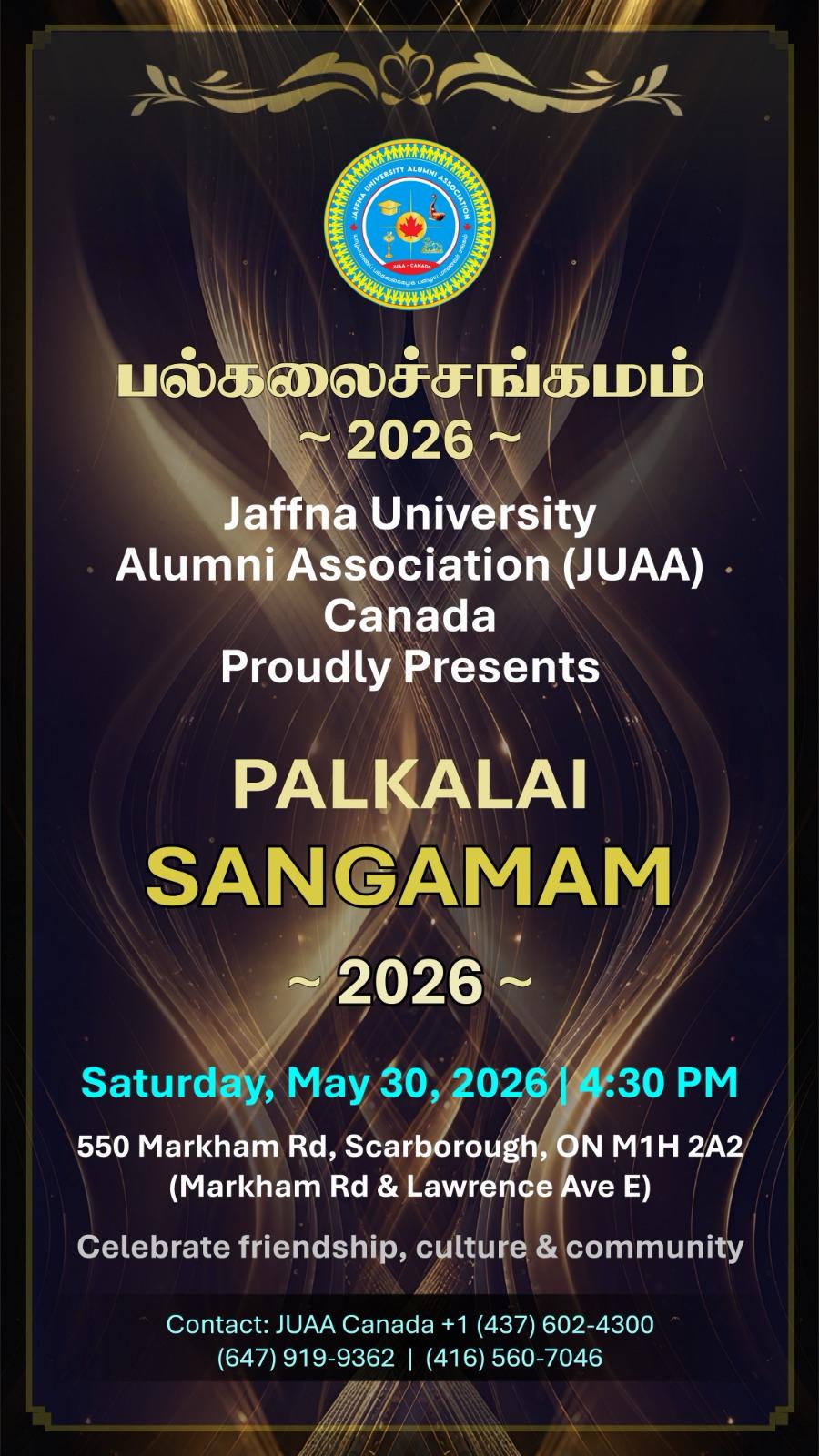 PALKALAI SANGAMAM 2026