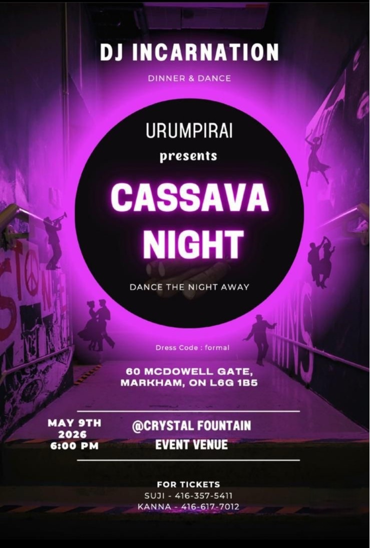 URUMPIRAI presents CASSAVA NIGHT