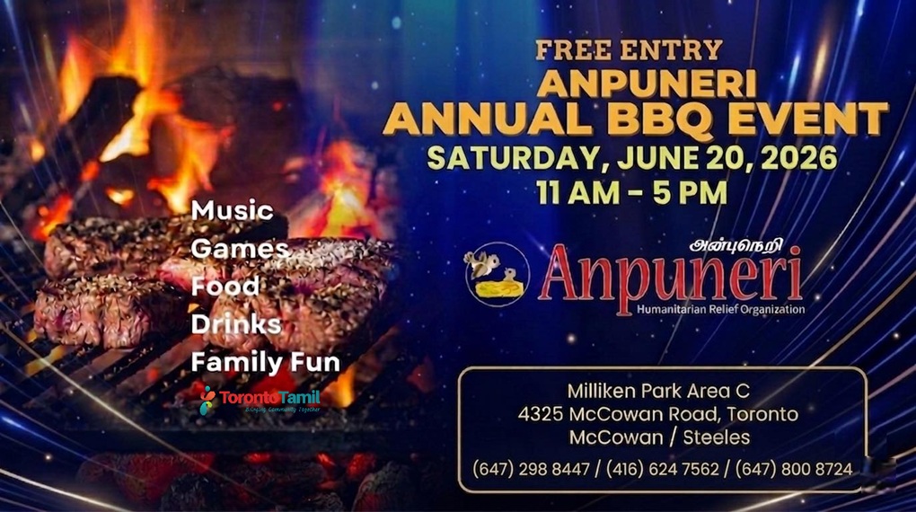 Anpuneri Annual BBQ Event