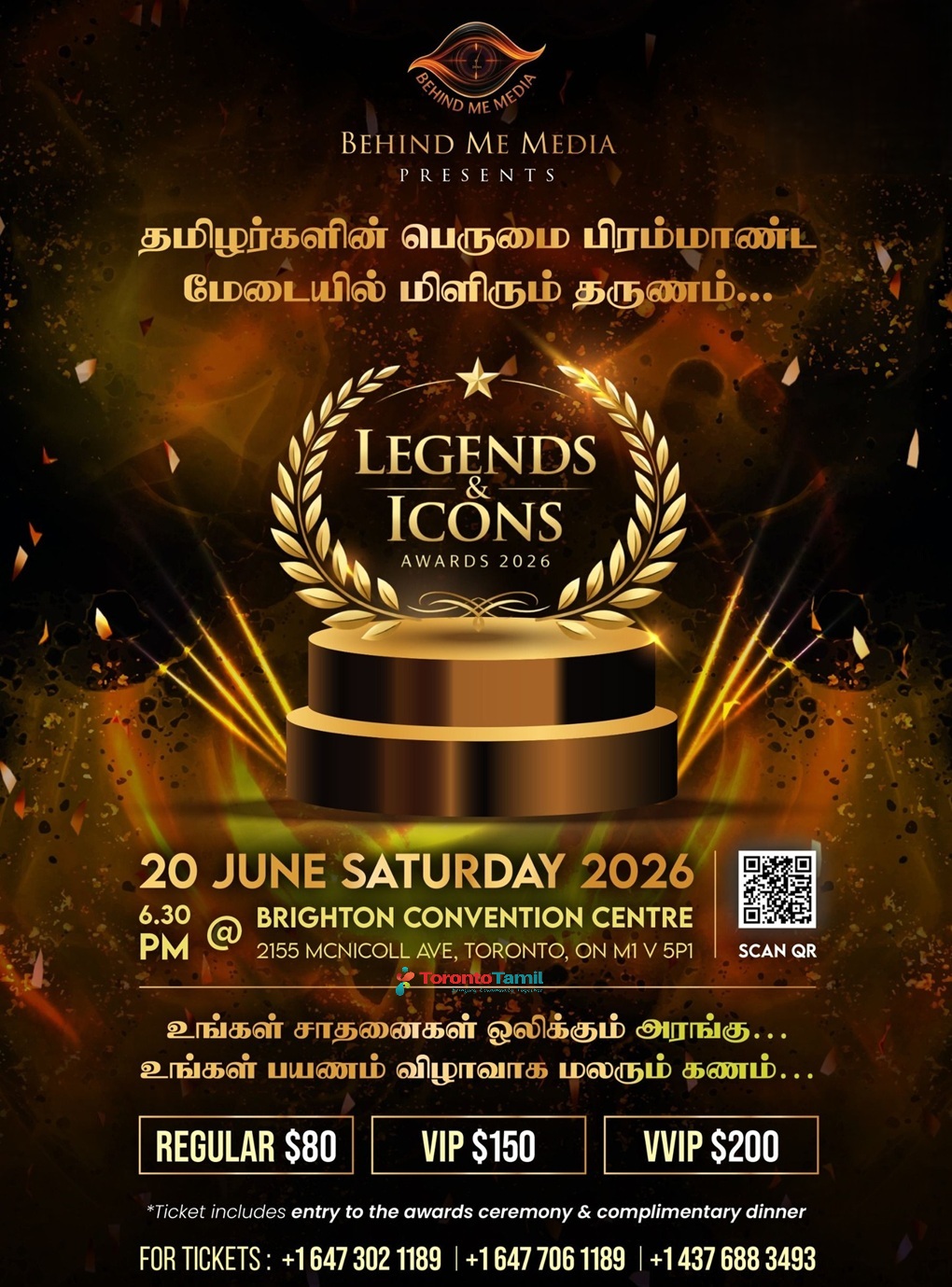 LEGENDS & ICONS AWARDS 2026