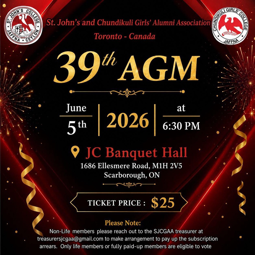 St. John's and Chundikuli Girls' Alumni Association 39th AGM