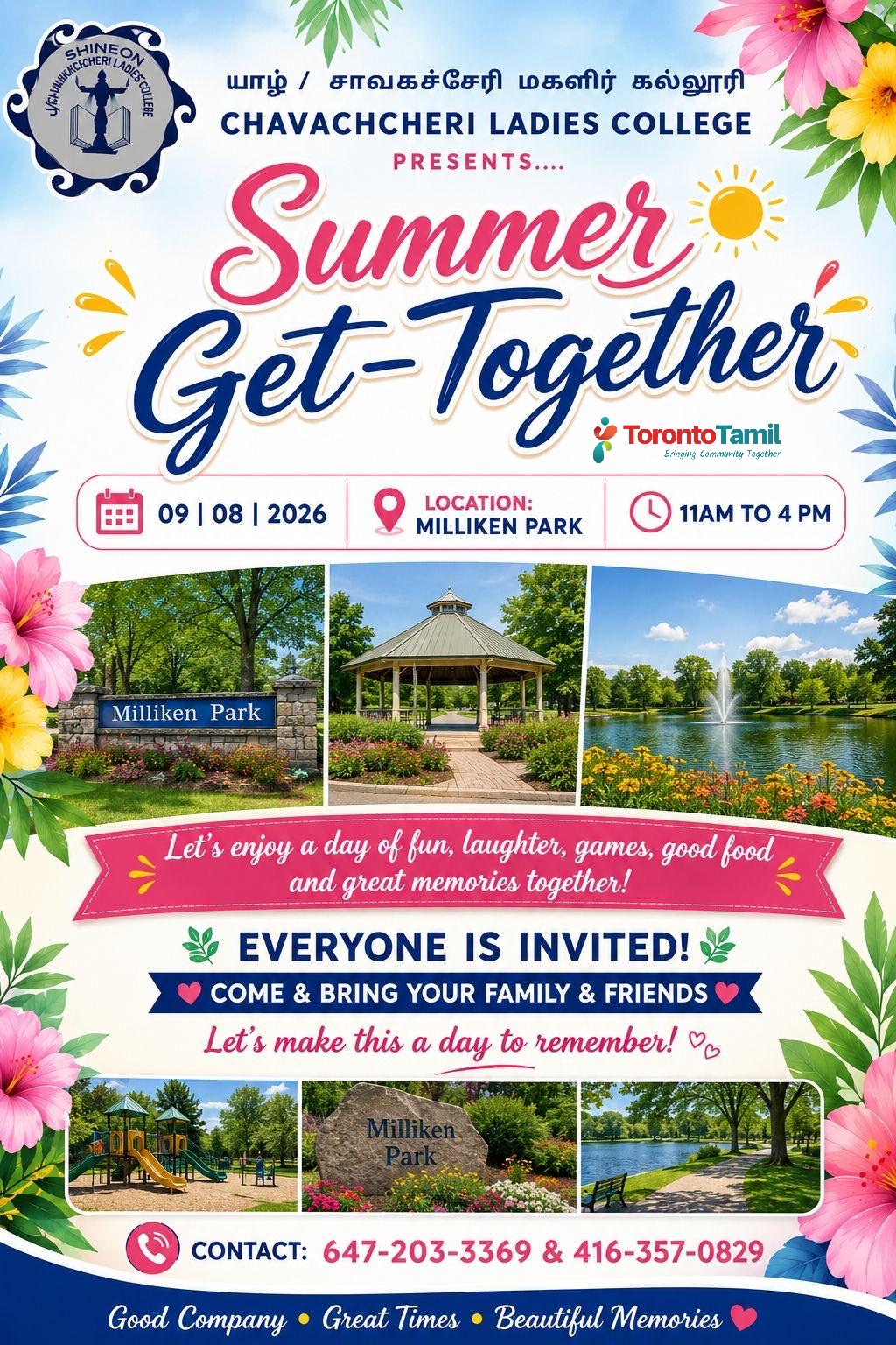 Chavachcheri Ladies College presents Summer Get-Together