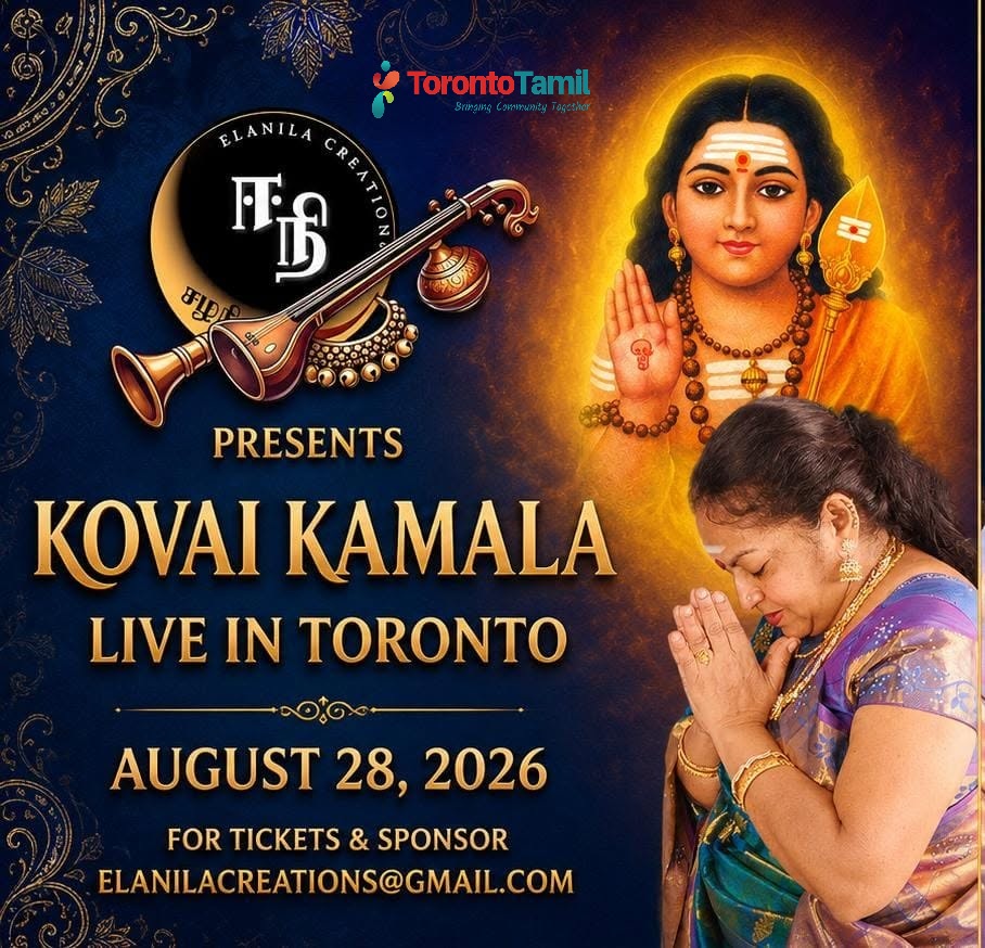 Kovai Kamala Live in Toronto