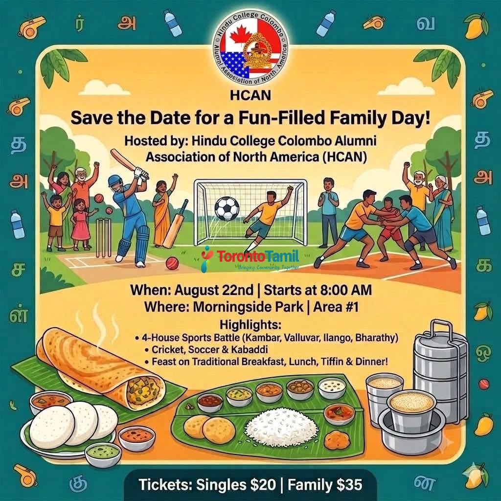 HCAN’s Fun-Filled Family Day 2026