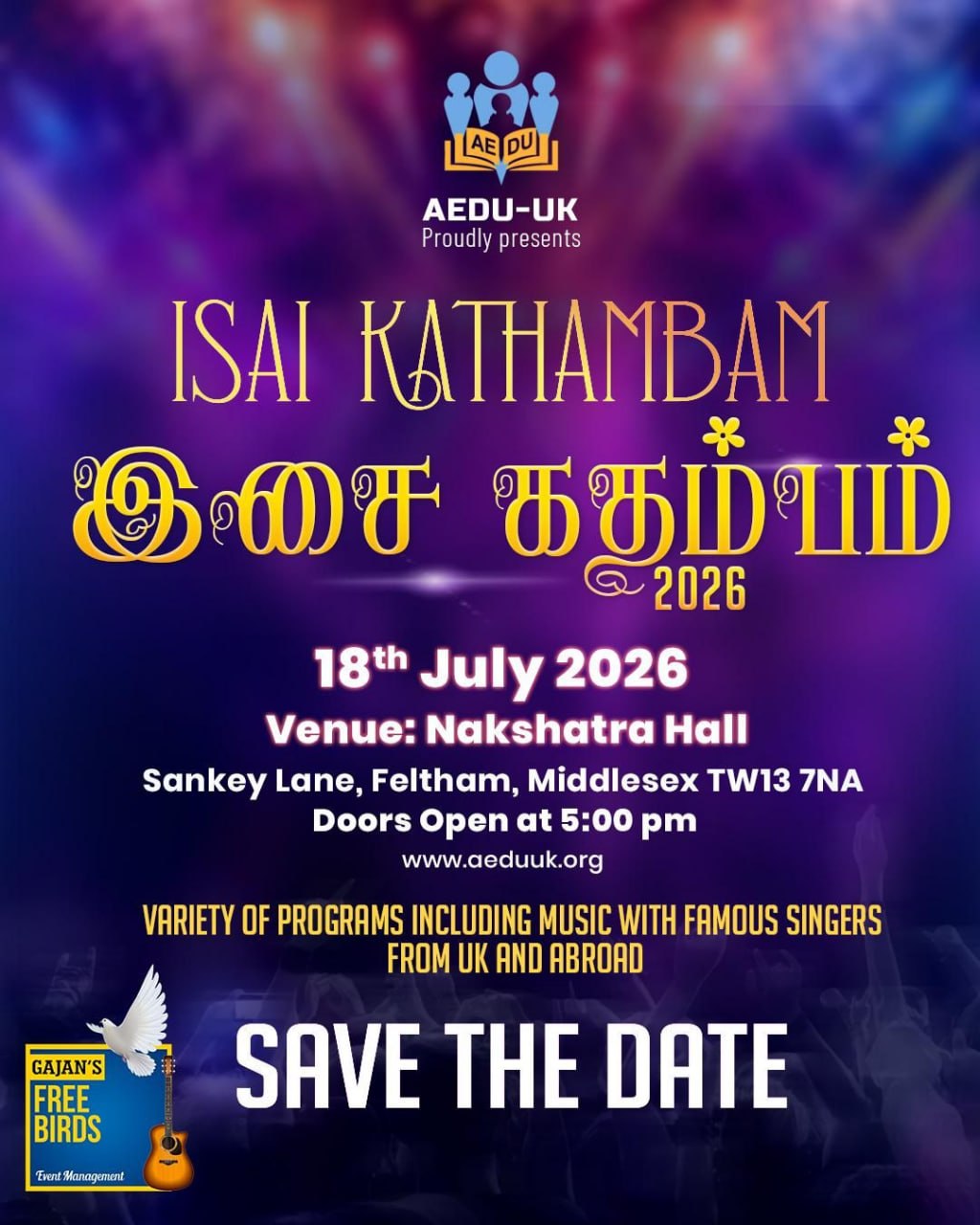 ISAI KATHAMBAM 2026