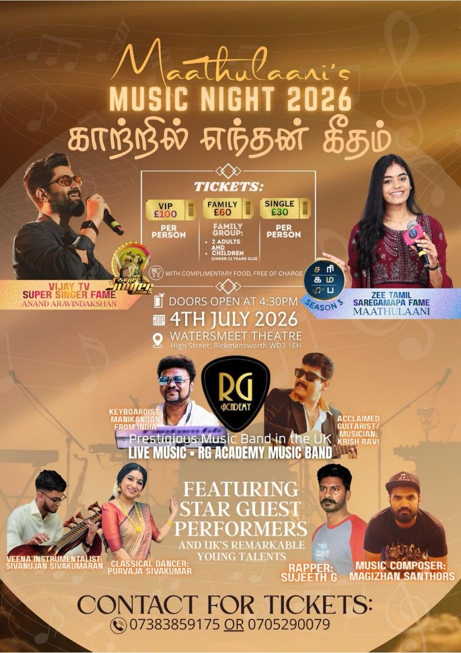 Maathulaani's MUSIC NIGHT 2026