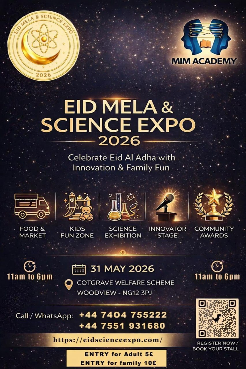 Eid Mela & Science Expo 2026