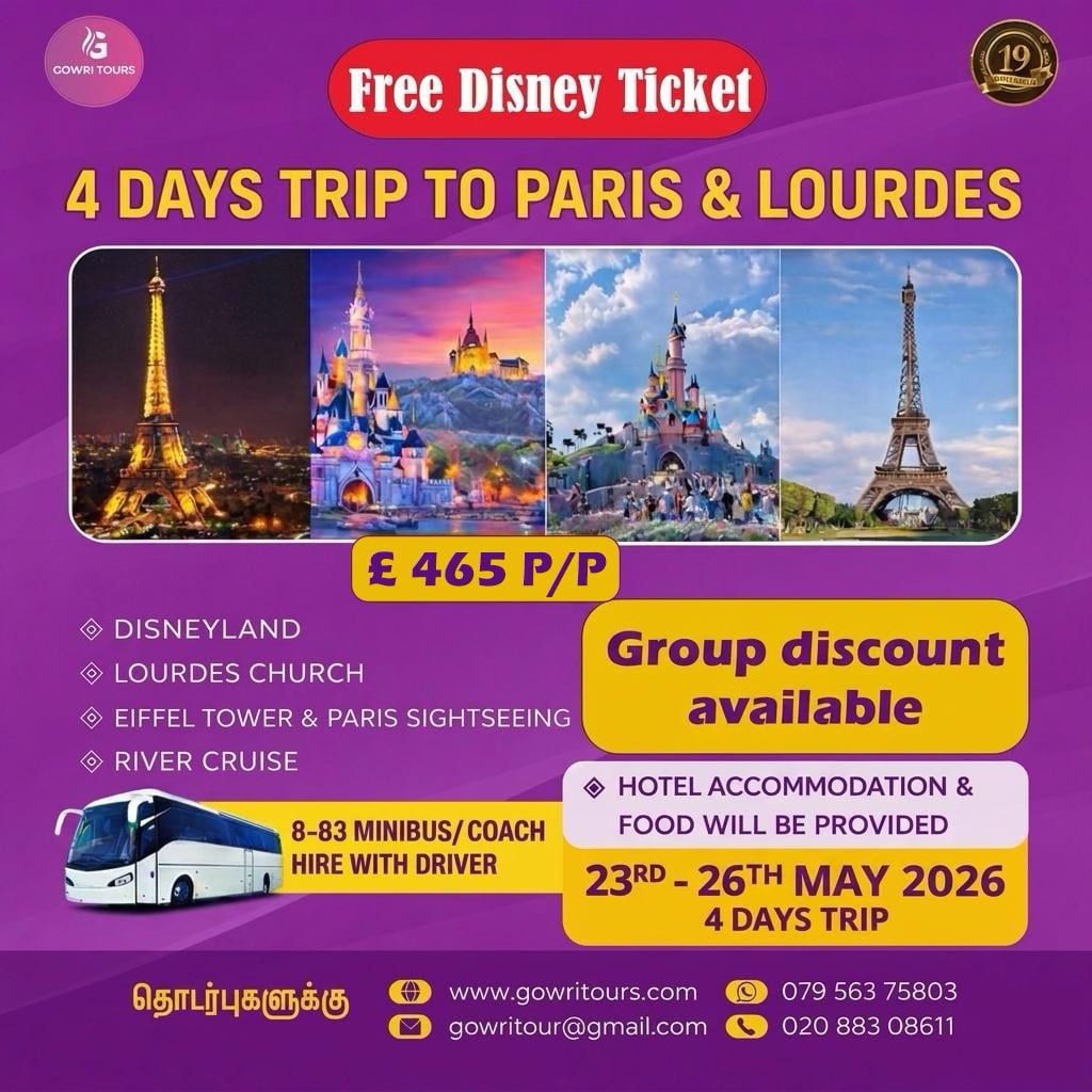 4 Days Trip to Paris & Lourdes