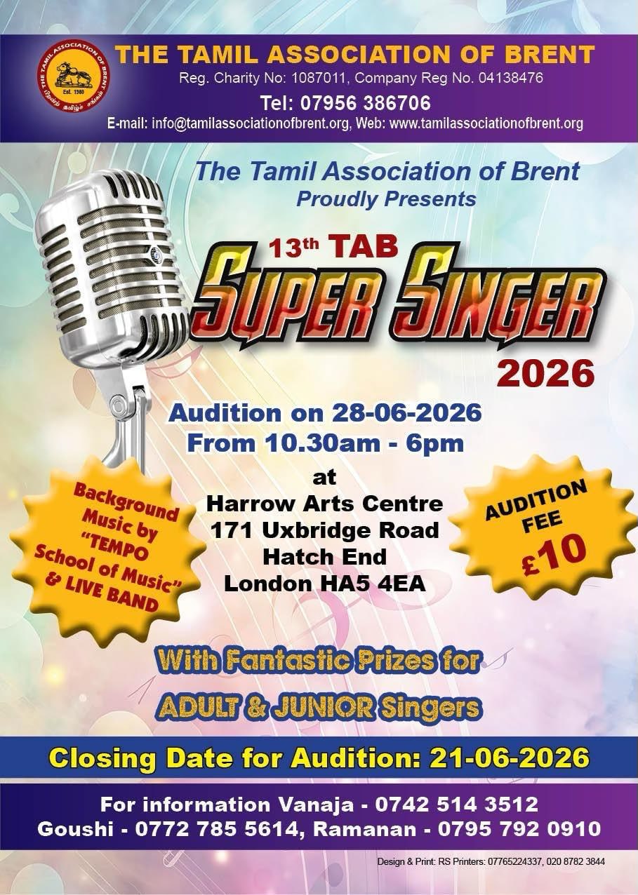 13th TAB Super Singer 2026 - Audition