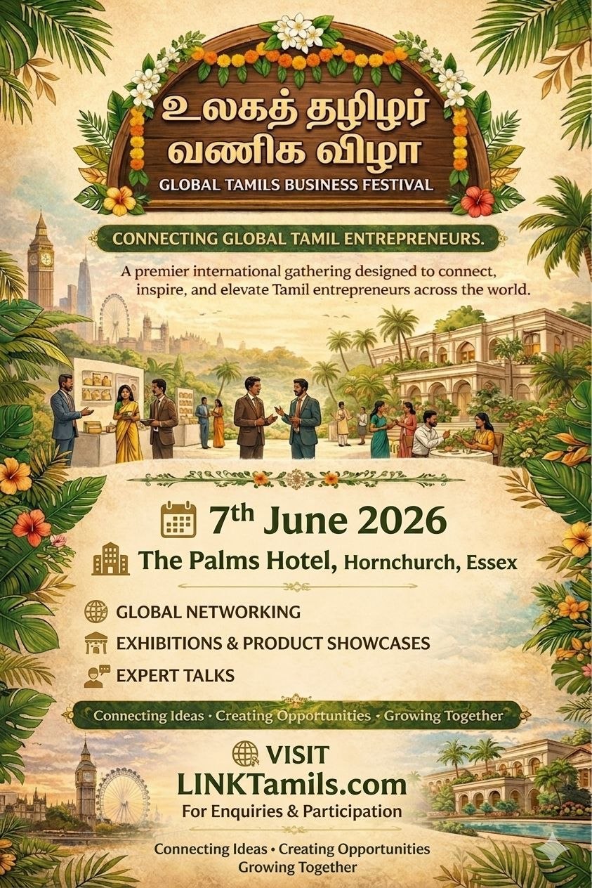 Global Tamils Business Festival