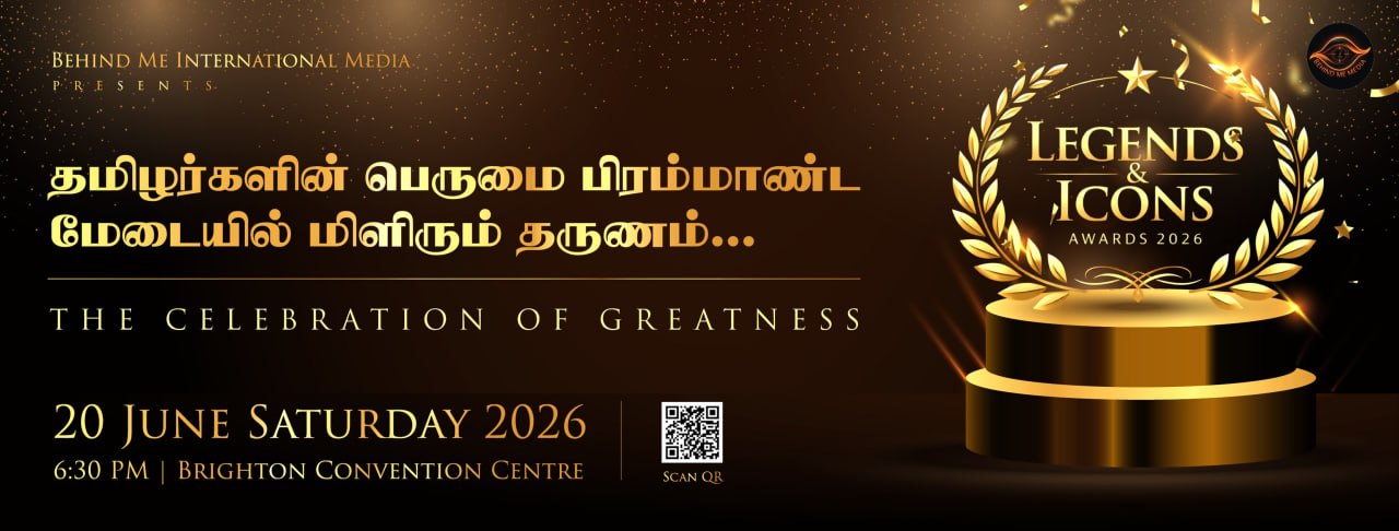 Legends & Icons Awards 2026