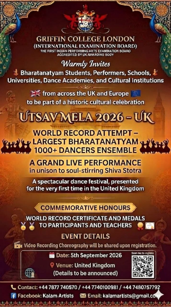 Utsav Mela 2026 - UK