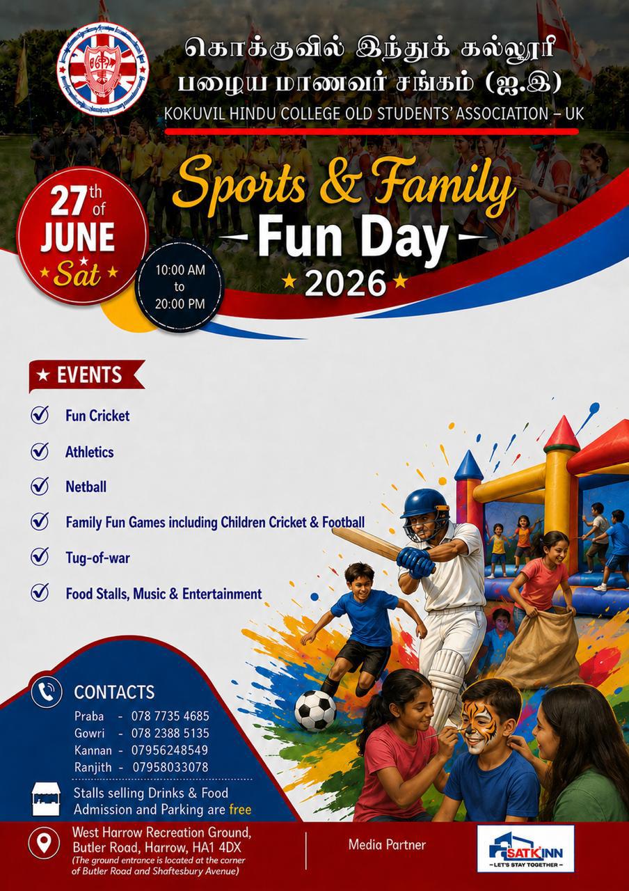 Sports & Family Fun Day 2026