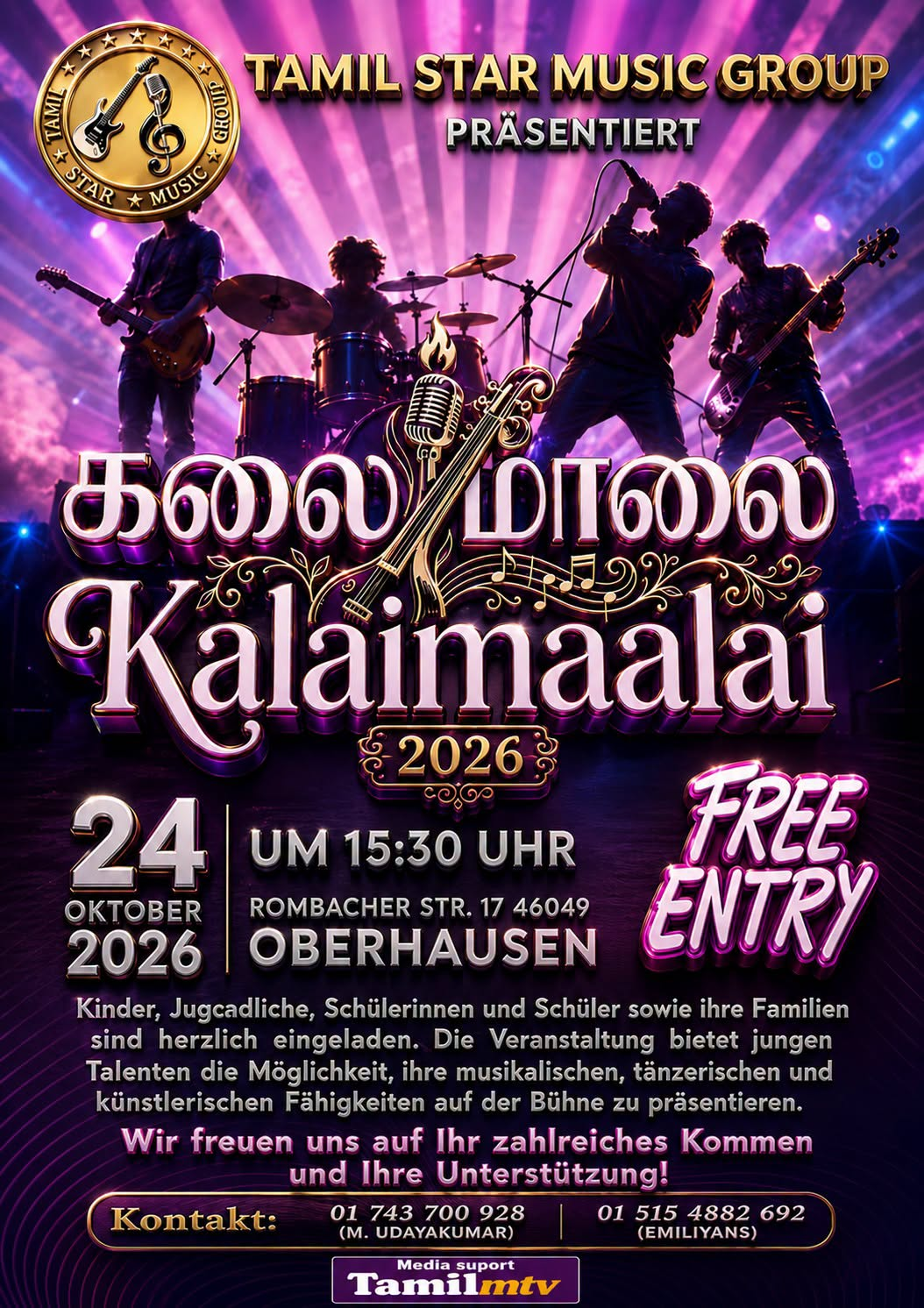 Kalaimaalai 2026